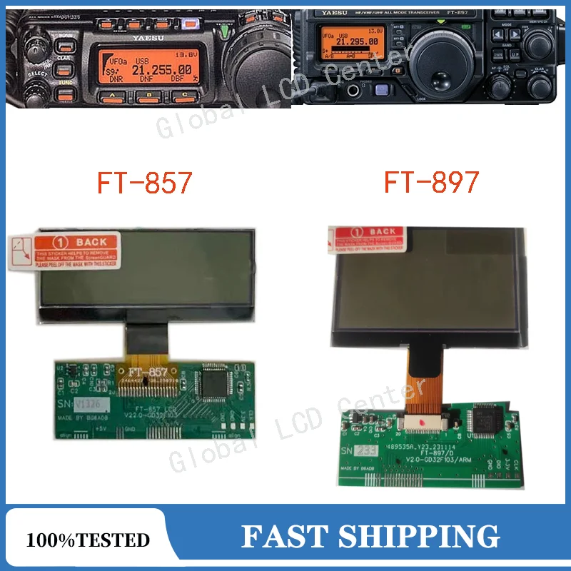 Nueva Pantalla LCD YAESU FT-857 FT-857D FT-897 FT-897D para Reemplazo, Solución para el Problema 'Zebra Stripes'