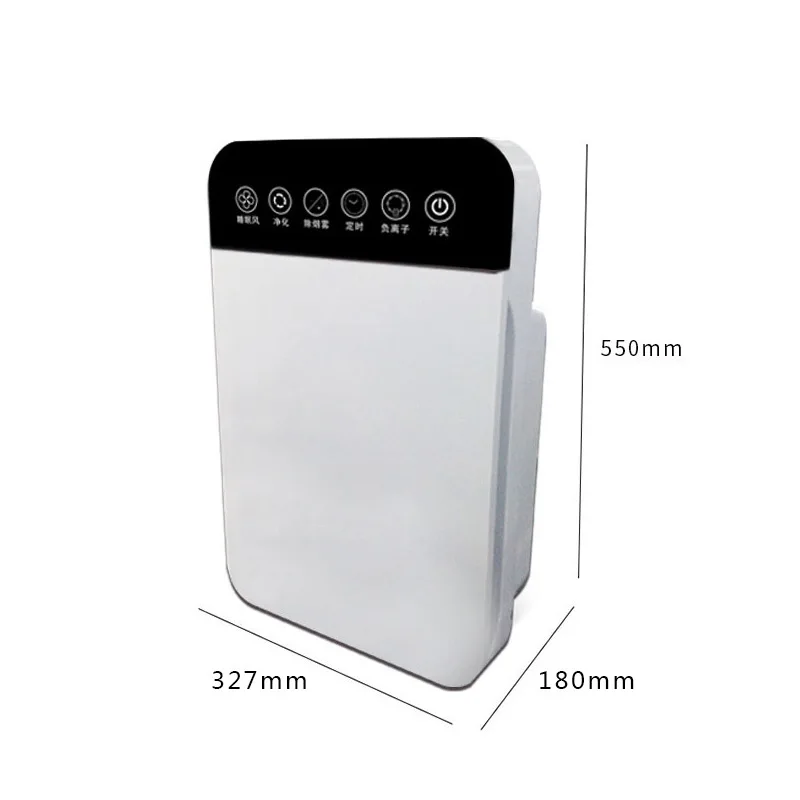 Домашний очиститель воздуха, удаление отрицательных ионов, формальдегид, дымовой очиститель воздуха, машина PM2,5, бытовой HR-885