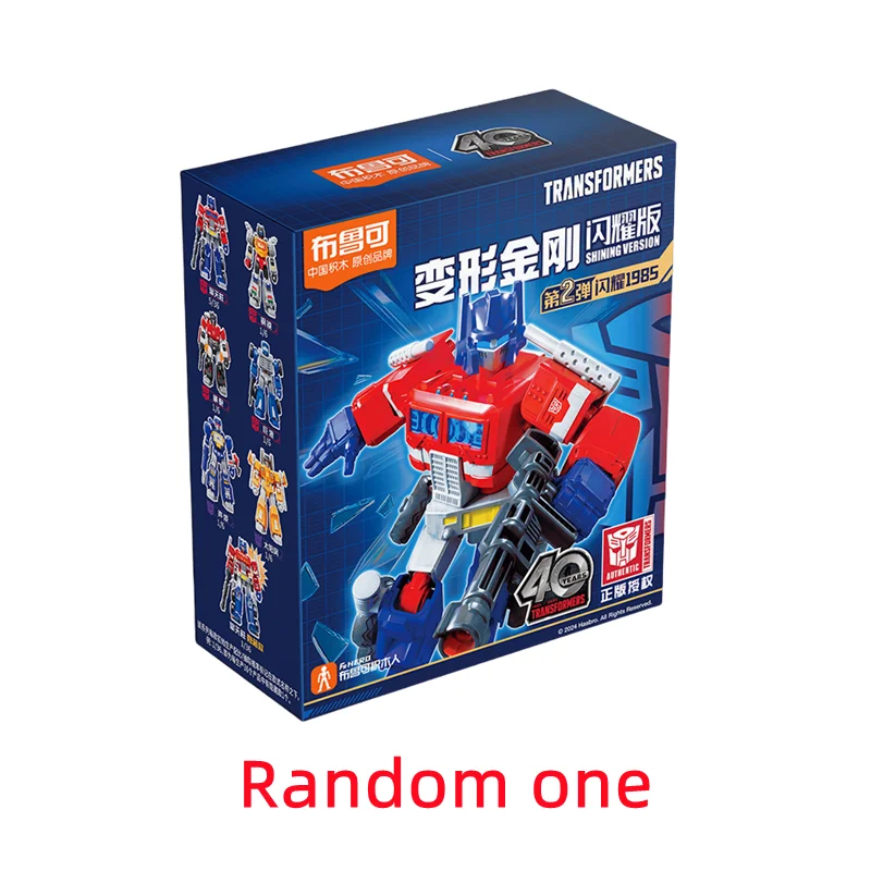 Animatiefilms Transformers One Bouwstenen Blokees Optimus Prime Megatron Actie Speelgoed Figuur Collectie Cadeau