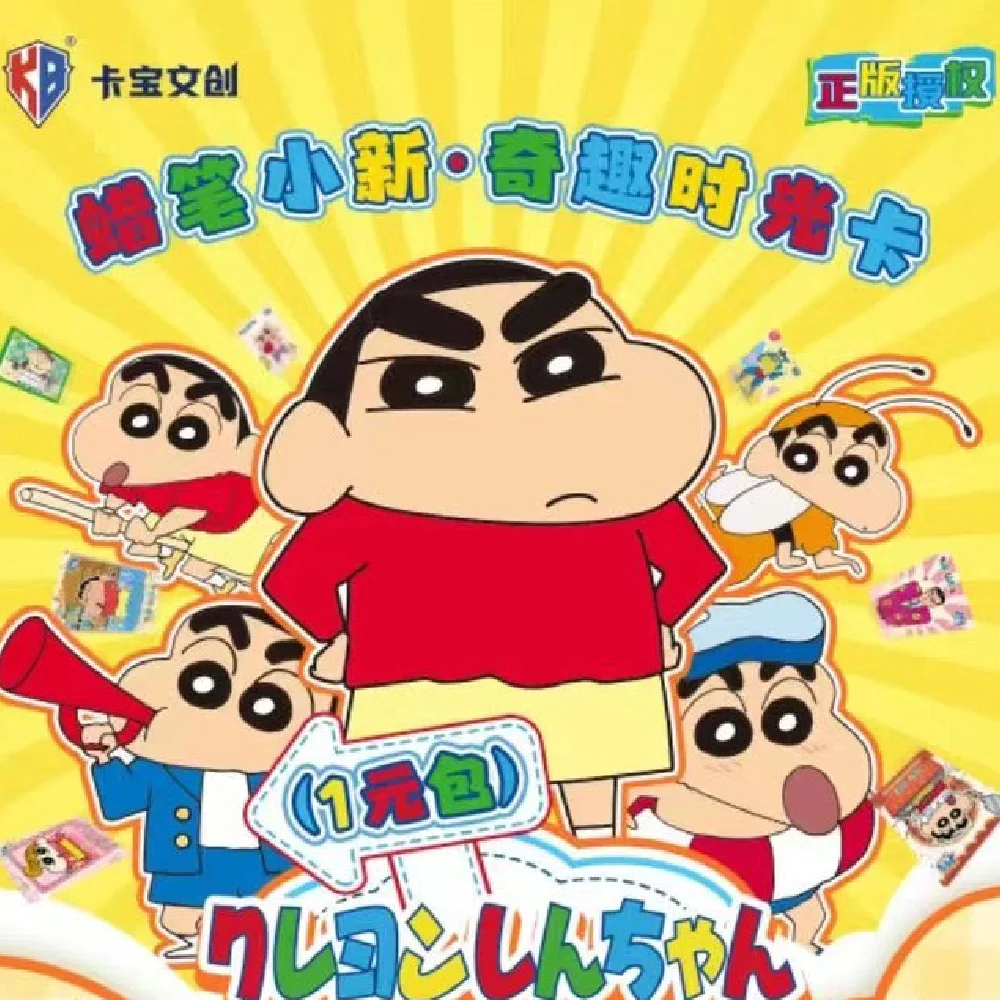 Nuovo originale Anime Crayon Shin-chan Card Party Game Card Collection Edition scatola di carte di vendita calda regali di compleanno per bambini