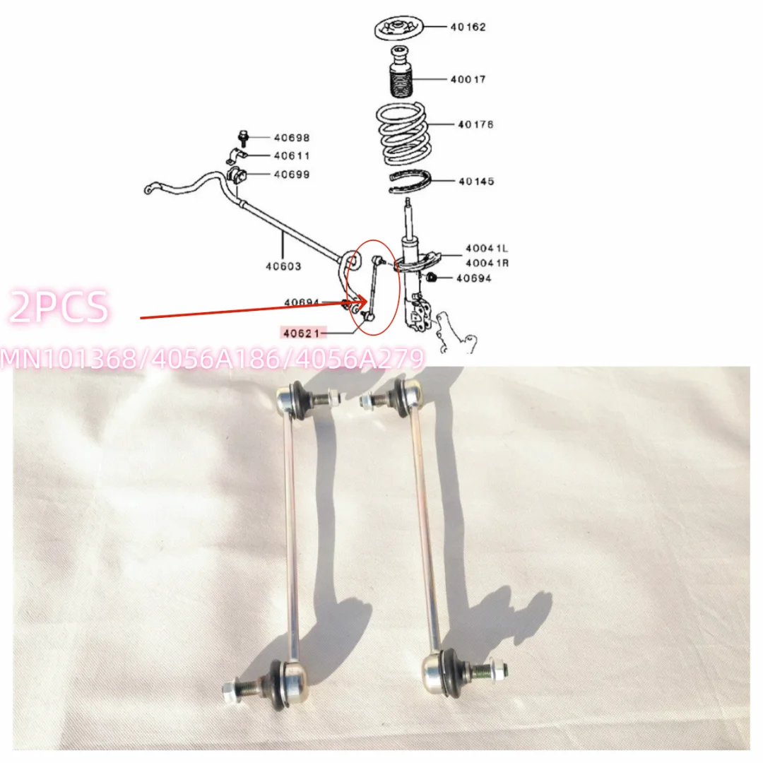 2PCS Front Stabilizer Link Balance Ball Joint For Outlander Lancer EX Delica ASX RAR MN101368 4056A186 4056A279