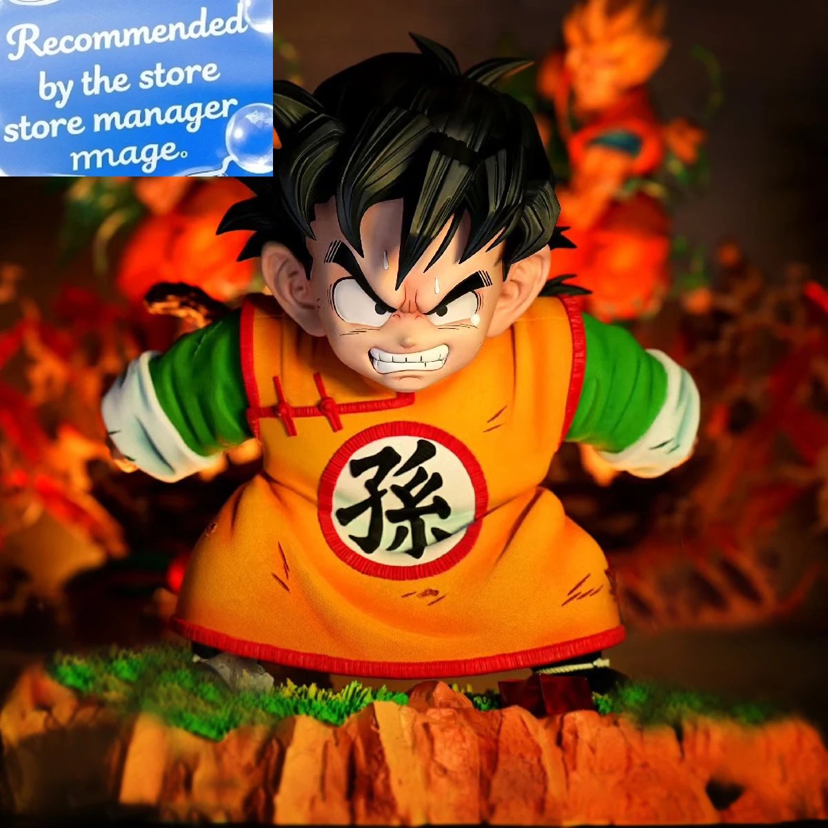 

Gohan аниме Dragon Ball Z фигурка 13 см Kid Gohan фигурка DBZ ПВХ Коллекция Модель игрушки подарки