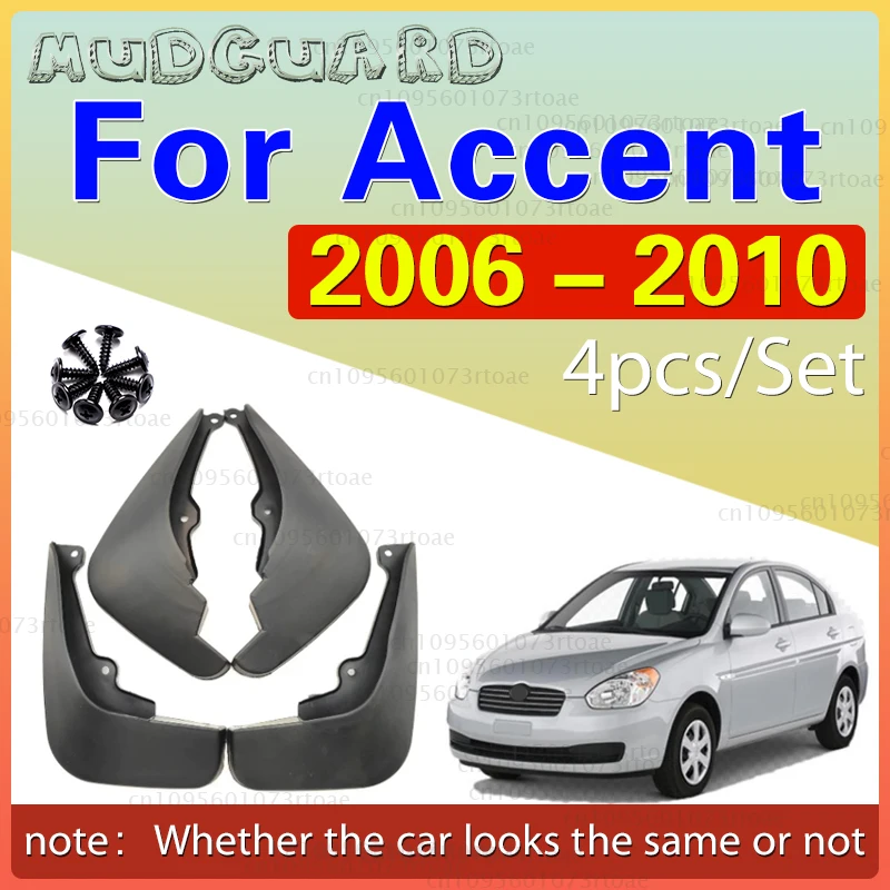 

Для Hyundai Accent Gls Saloon 2006 2007 2008 2009 2010, крыло, брызговики, брызговики, автомобильные аксессуары