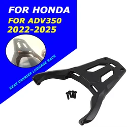 ADV350 Motorcycle Rear Tail Luggage Rack Tailstock Top Case Trunk Holder Shelf Support Bracket For HONDA 350ADV ADV 350 2023