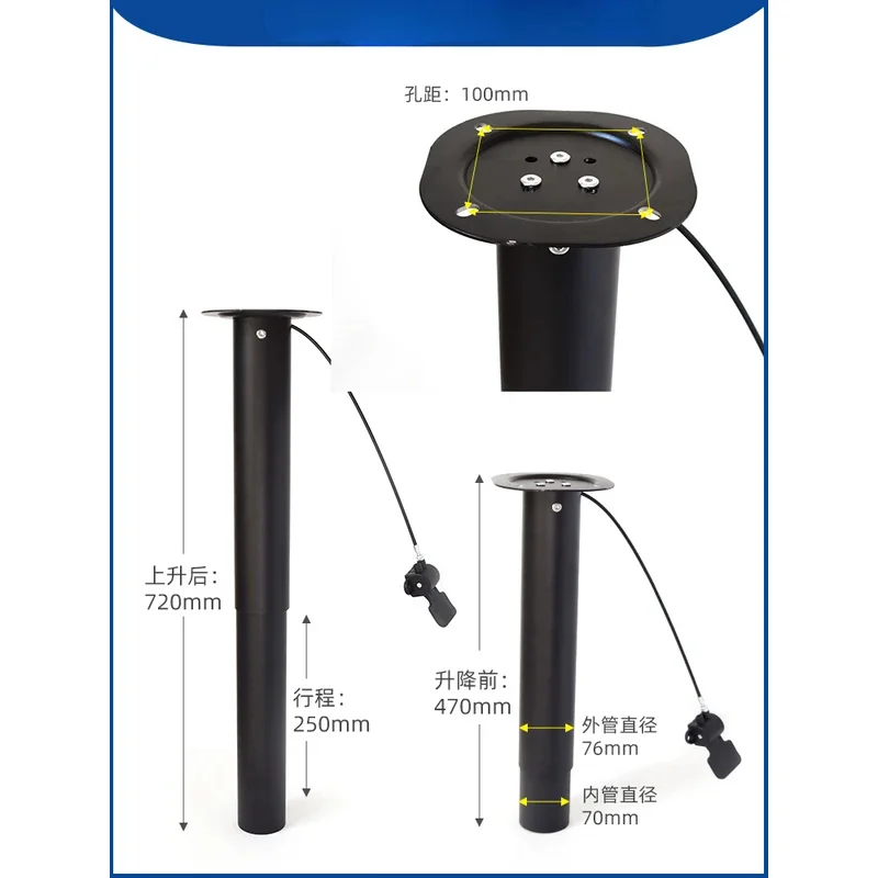 Coffee Table Wire Control Lifter, Pneumatic Vertical Random Stop, Lifting Hardware, Multi-Function Press Lever Manual Adjustment