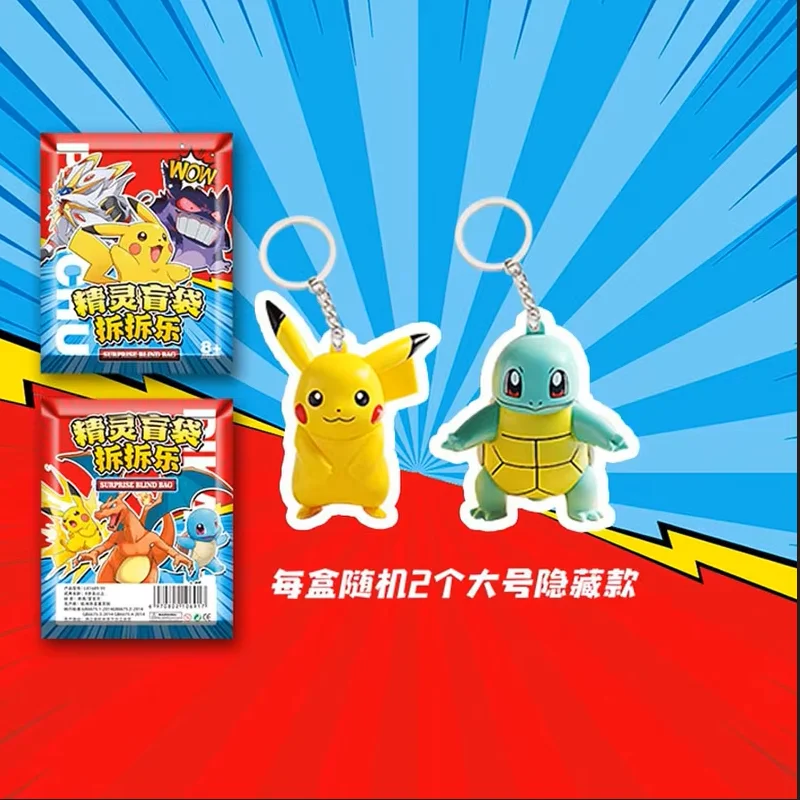 32pcs Pokemon Blind Bag Myster - Pokemon Anime Merchandise ulasan dan harga