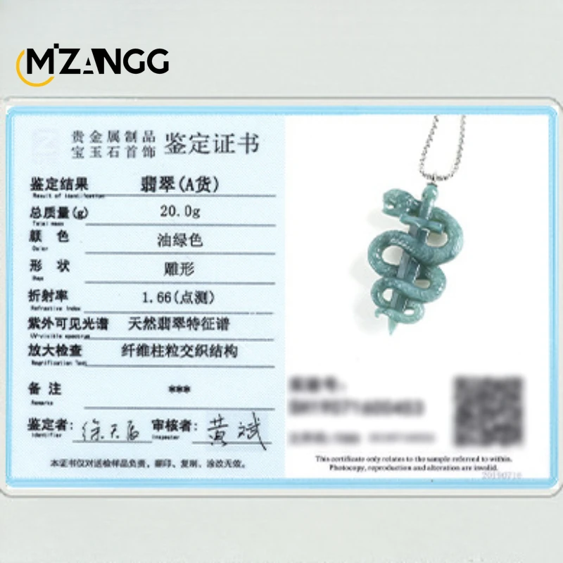 Original Natural A Goods Jade Snake Year Pendant Black Mamba Ice Memorial Jade Necklace Hip Hop Fashion Gift for Men and Women