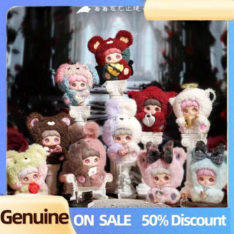 새로운 메이메이 V6 마이 아이 러브 유 시리즈 랜덤박스 메이메이 비닐 플러시 백 펜던트 인형 키체인 트렌디 장난감 수집 할로윈 선물