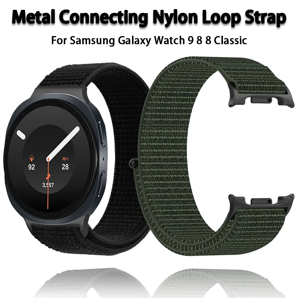Metal Connecting Nylon Loop Strap for Samsung Galaxy Watch 9 8 40/44mm Breathable Bracelet for Galaxy Watch 8 Classic 46mm Band