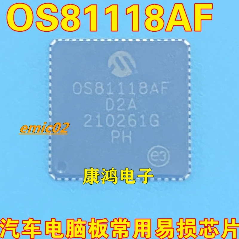 

Оригинальный запас OS81118AF QFN72 IC