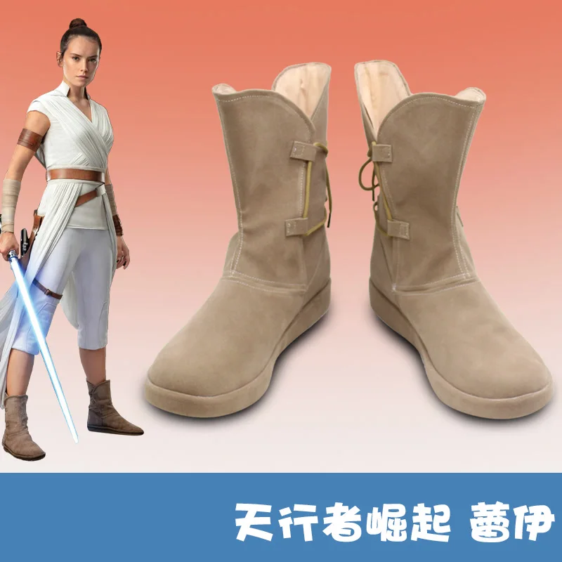 

Обувь для косплея Рей Скайуокер, ботинки для косплея, игра, аниме, карнавал, вечеринка, реквизит на Хэллоуин, индивидуальный заказ