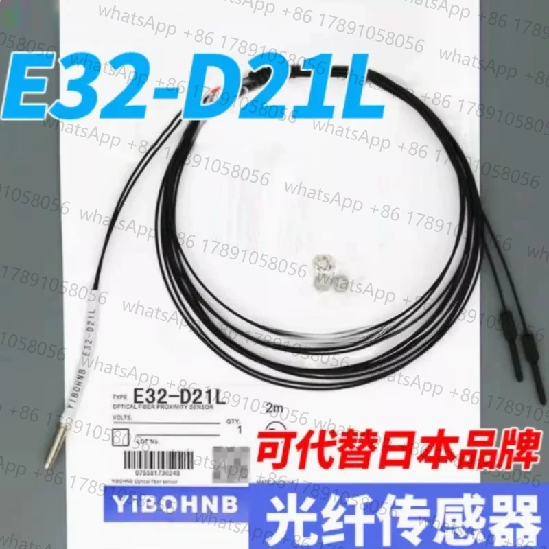 1PCS E32-D21L E32-D…
