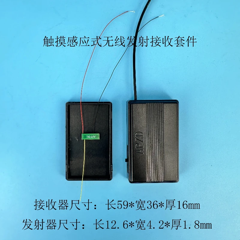 Inductive Transmission Chip/Inductive Transmission Wireless Receiver/Micro Touch/Inductive Chip APF8C