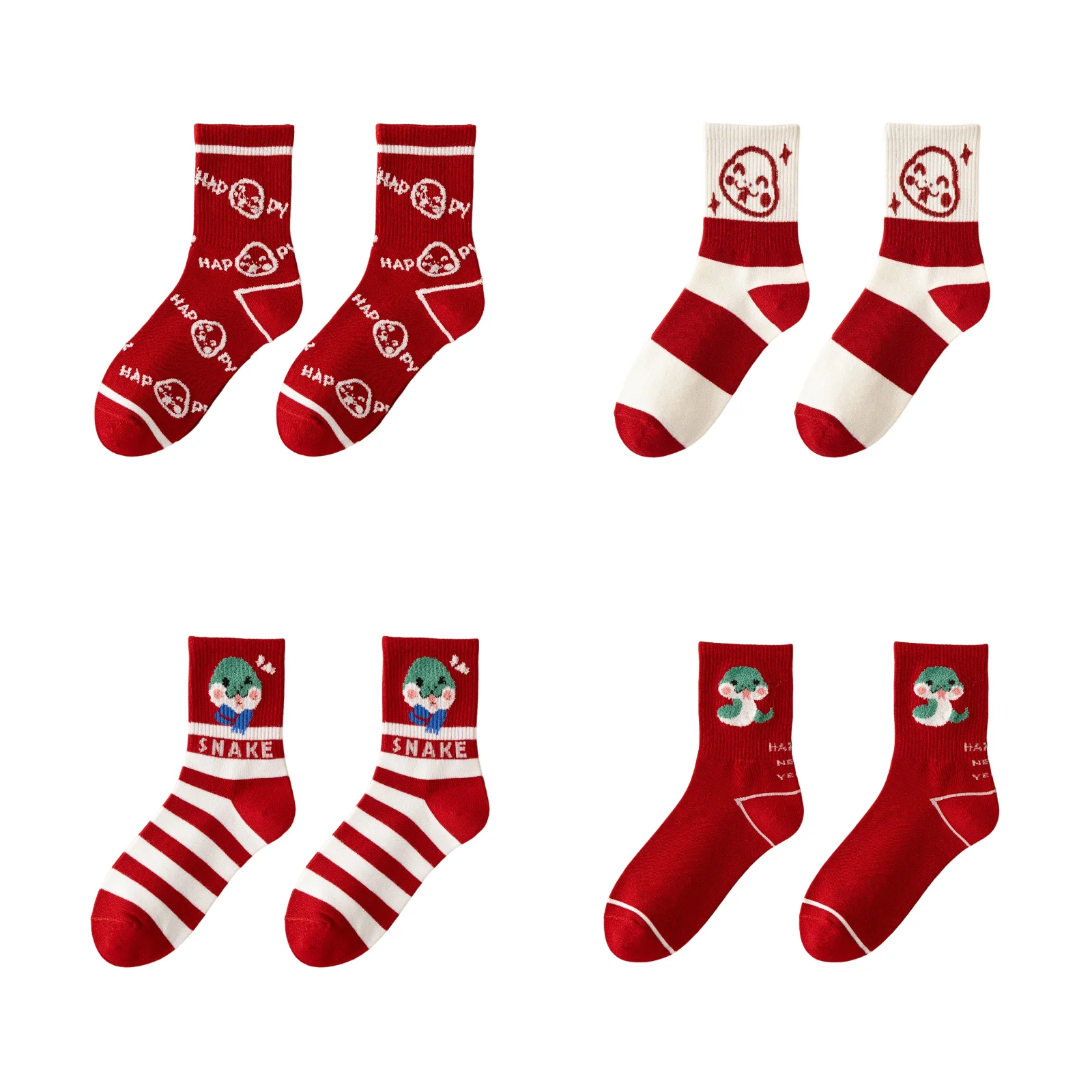 

Набор новогодних носков в подарочной коробке к Году Змеи (включая по паре носков каждого из стилей: «счастливая змея», «широкие полосы», «змеиный шарф», «милая змея»)