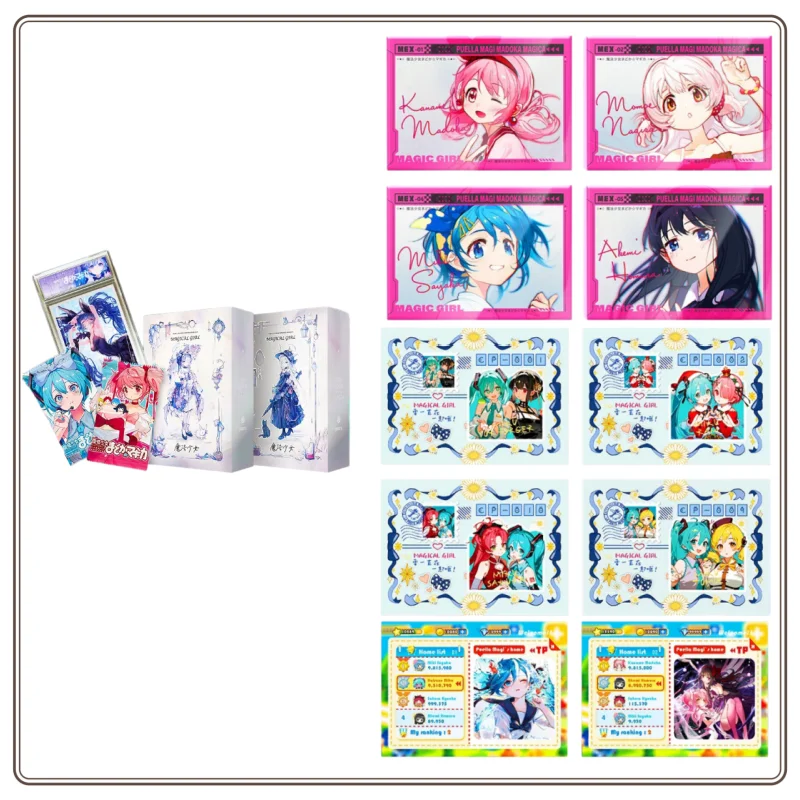 在庫あり-漢海文化魔法少女カード-小型丸型カードキャプターさくら-初音ミク-セーラームーン-コレクタブルセット-ブラインドボックス