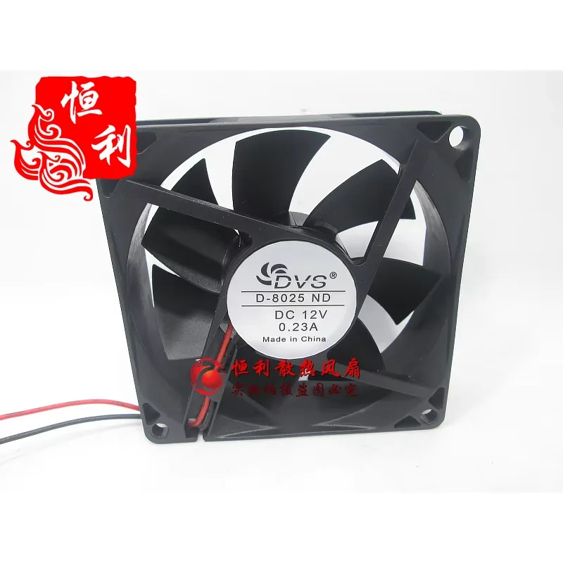 D-8025ND تيار مستمر 12 فولت 0.23 أمبير 80 × 80 × 25 مم مروحة تبريد خادم بسلكين