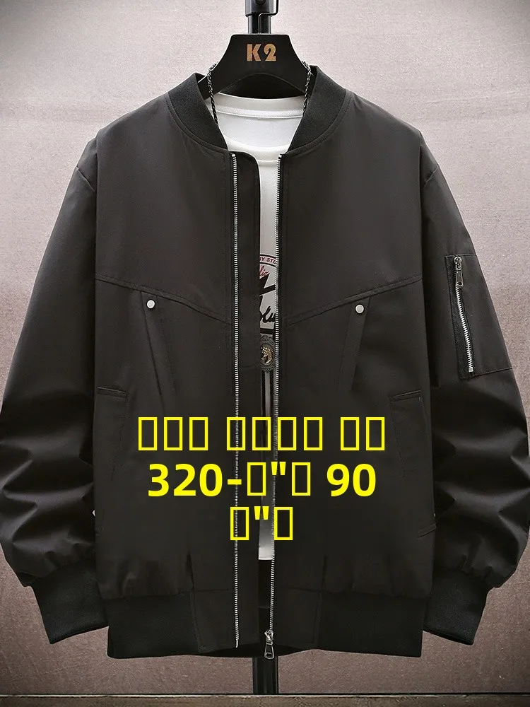 

Mo Cha Large Size Baseball Jaet Men's Spring Autumn Loose Slimming Trendy plus Size Versatile Jaet Men's Faion Trendy