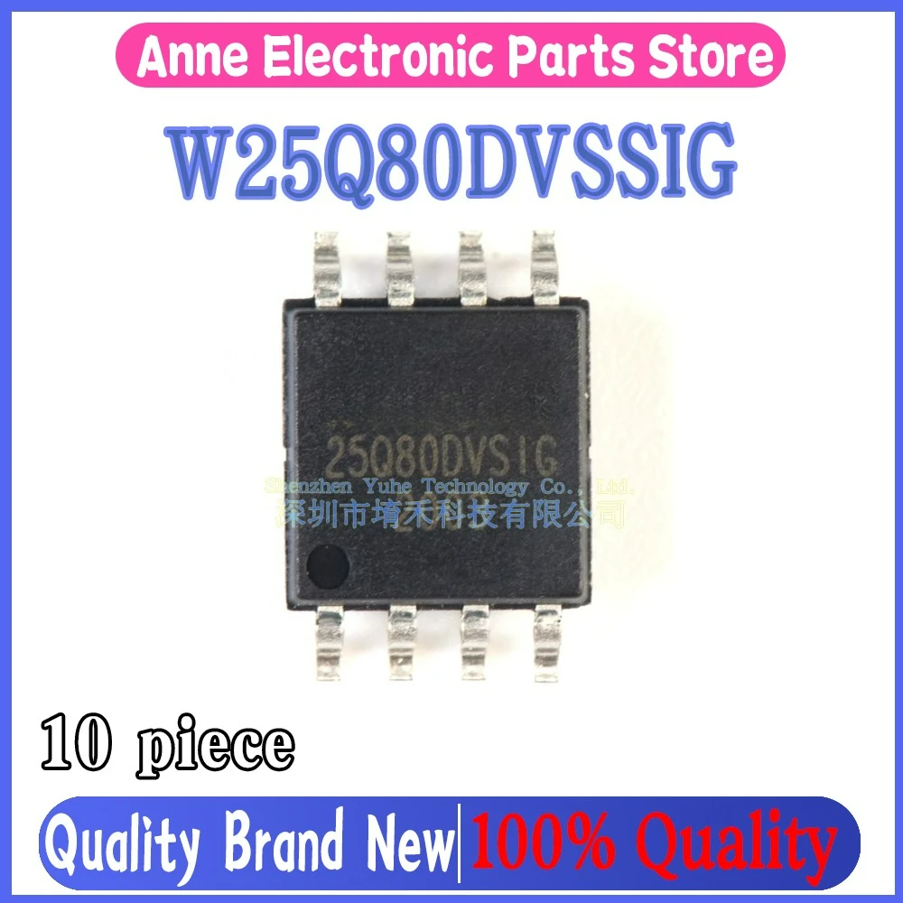 (10piece)100% New W25Q80DVSSIG W25Q80DVSIG 25Q80DVSSIG 25Q80DVSIG 25Q80DV 25Q80 SOP-8 Chipset