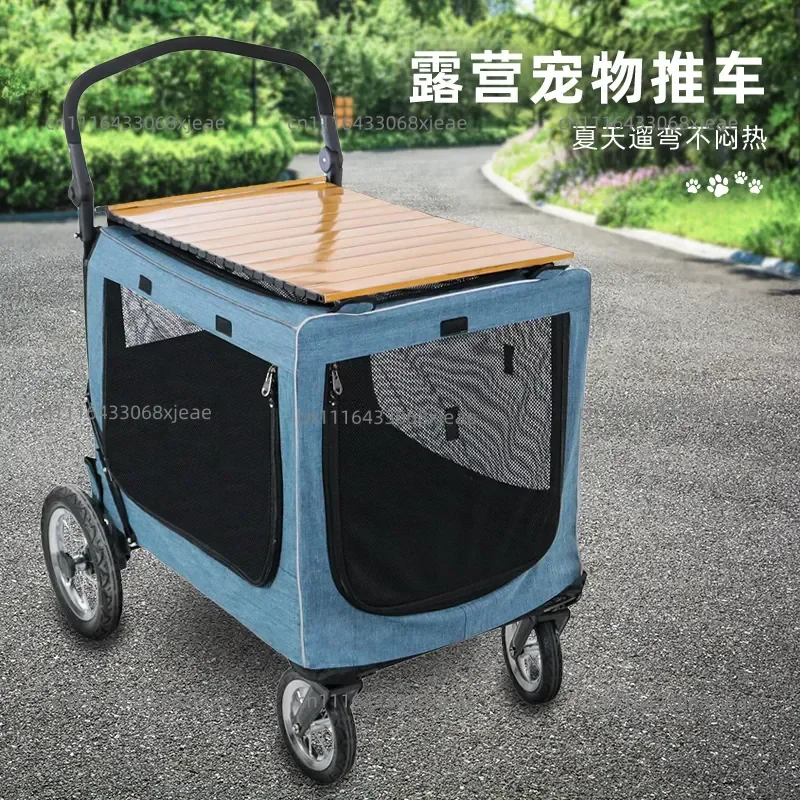 Super large pet cart Camping Big dog out trolley Multi-cat travel Pet cart Foldable dog cart