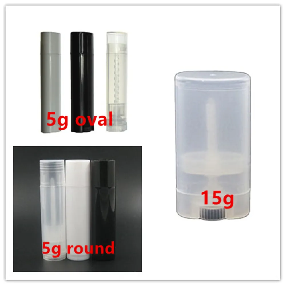 5g/ml 15g oval round Empty Lipstick Balm Tube Containers Deodorant case bottle jar DIY