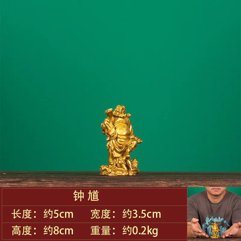 Copper Ornament, Celestial Sage Zhongkui Statue, Bronze Sculpture, Decorative Piece For Study And Living Room, Large El