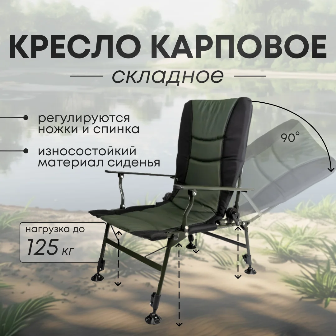 Beach Chairs Beach With Bag Portable Folding Chairs Outdoor Picnic BBQ  Fishing Camping Chair Seat  Oxford Cloth Lightweight