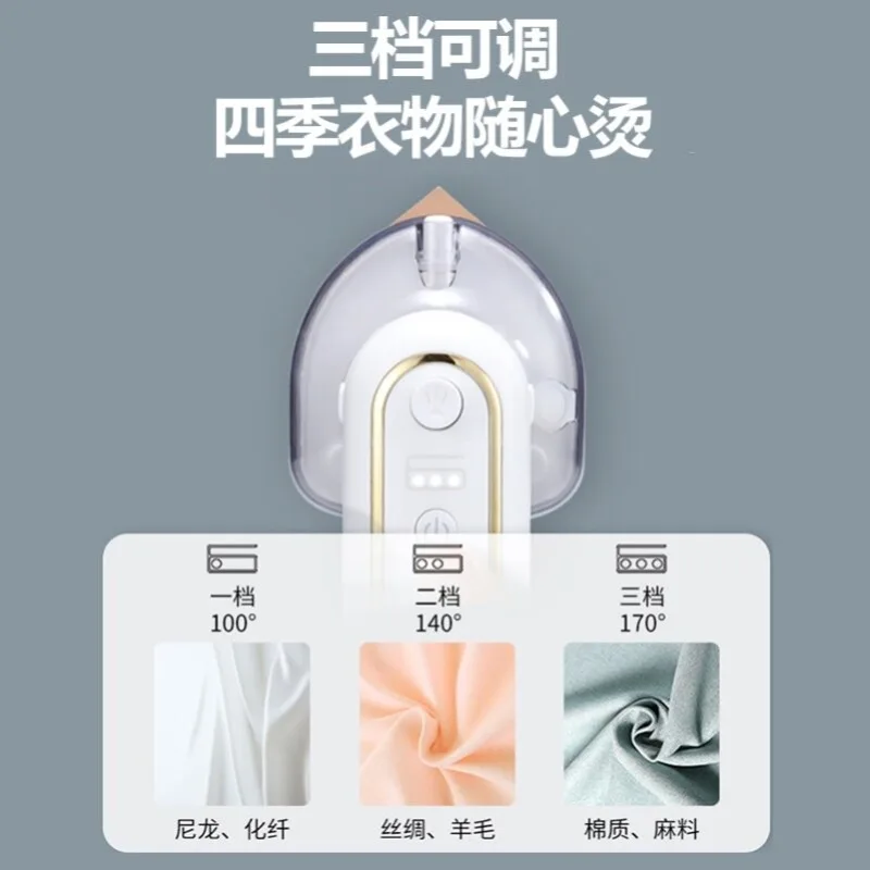 USB Rechargeable Portable Mini Wireless Garment Steamer Handheld Hanging Iron Small Travel Household Electric Iron