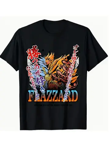 Men's Dragon and Dragon Adventure T-shirt Black Casual Short Sleeved T-shirt with Bright Front Print 230G