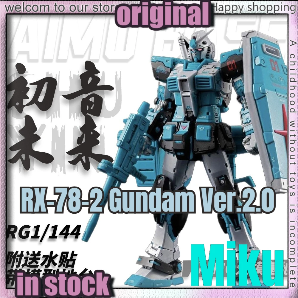 

In Stock RG 1/144 RX-78-2 Ver.2.0 Milku Color Assembly Model Kit Action Figure Anime Mecha Toy With Water Sticker