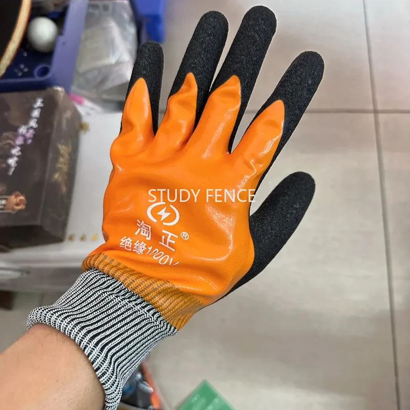 1/3/5 Pairs 400V/1000V Insulated Gloves, Suitable for Protective Gloves, Double Sided Insulated Gloves, Split-finger Glove