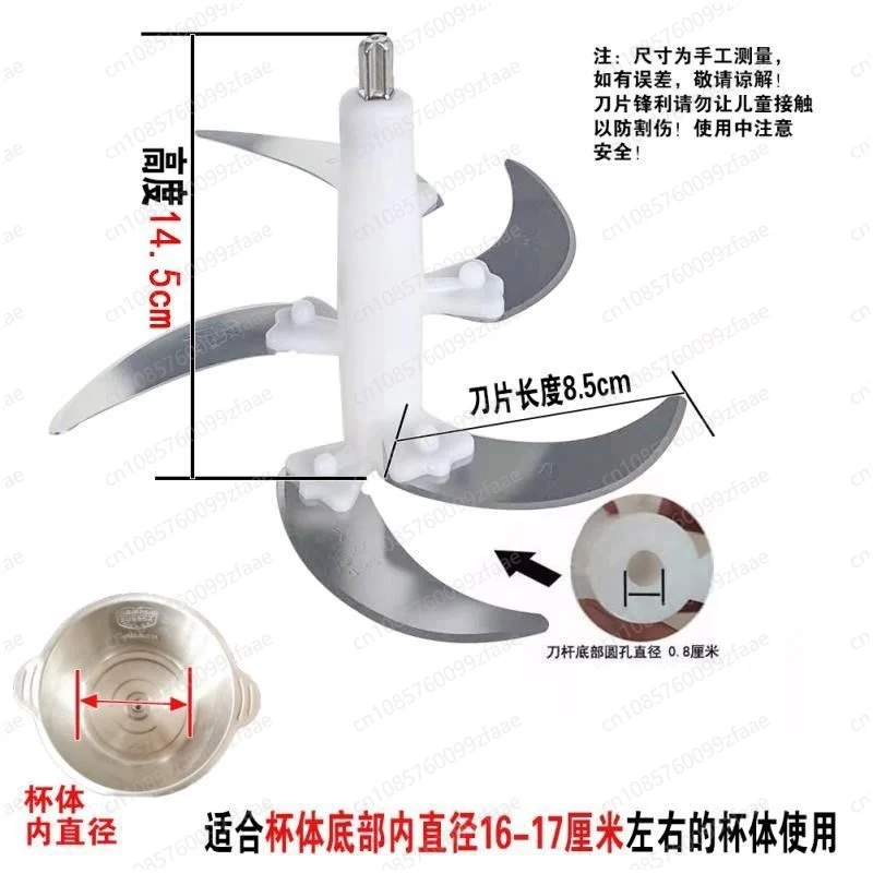 Y 4 liters 5 liters meat grinder blade accessories, universal 6-blade stainless steel cutter head 5-blade cutter holder