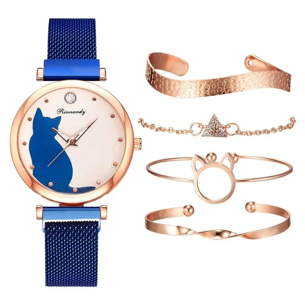 Women's Cat Watch Bracelet Set Fashion Cross border Quartz Watch 2026 New Women's Watch