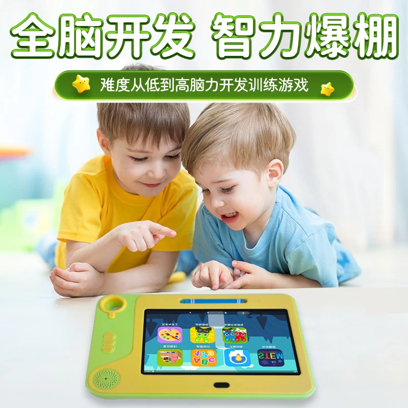 Vroege educatieve machine voor kinderen, Chinese en Engelse verlichting, Baby AI Intelligent Learning Study Device, HD Eye-Care Screen