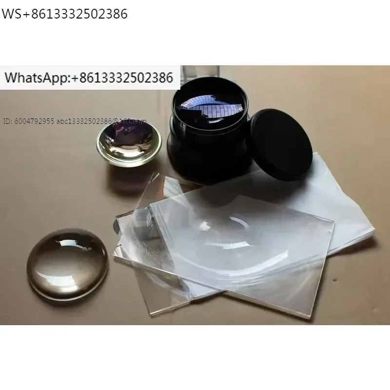 DIY projector projector 7-inch 16:9 optical kit
