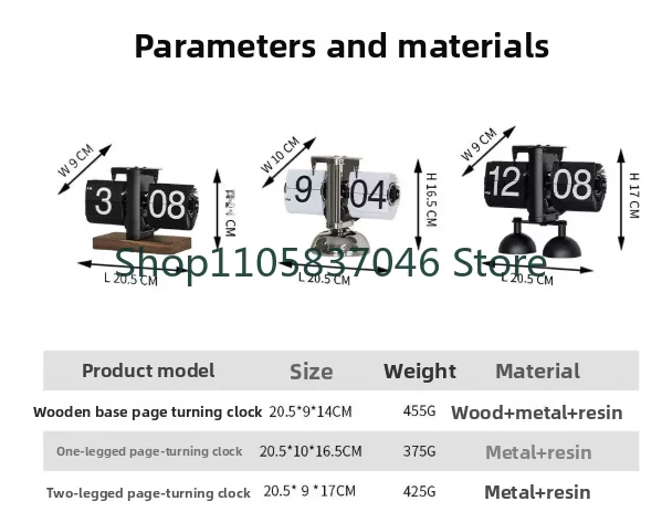 Personalized automatic page turning clock desktop decoration retro desk clock