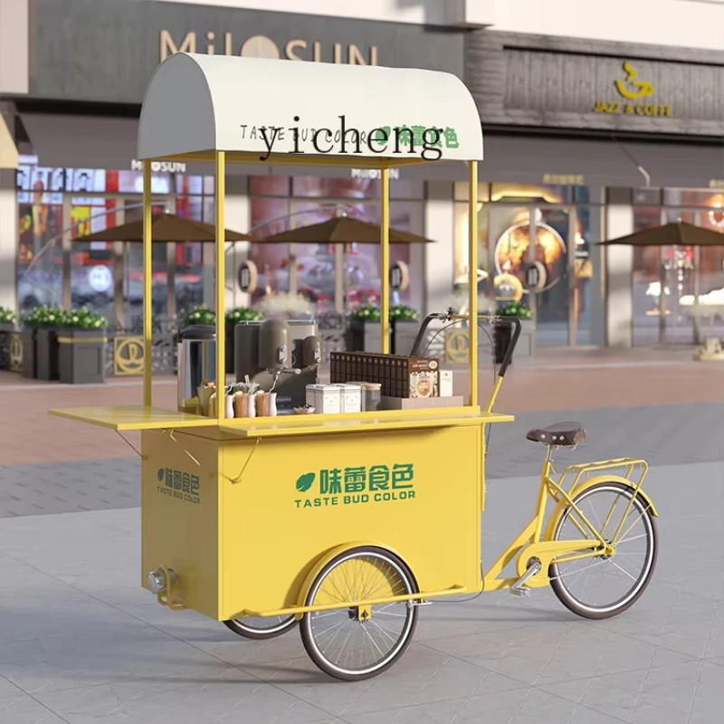 W12- outdoor stall cart night market promotion wrought iron float movable three-wheeled dining car