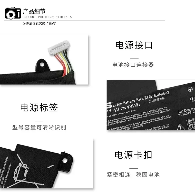 2024 For New Asus EeeBook E202sa E402s, B31l 1503  Battery Laptop battery