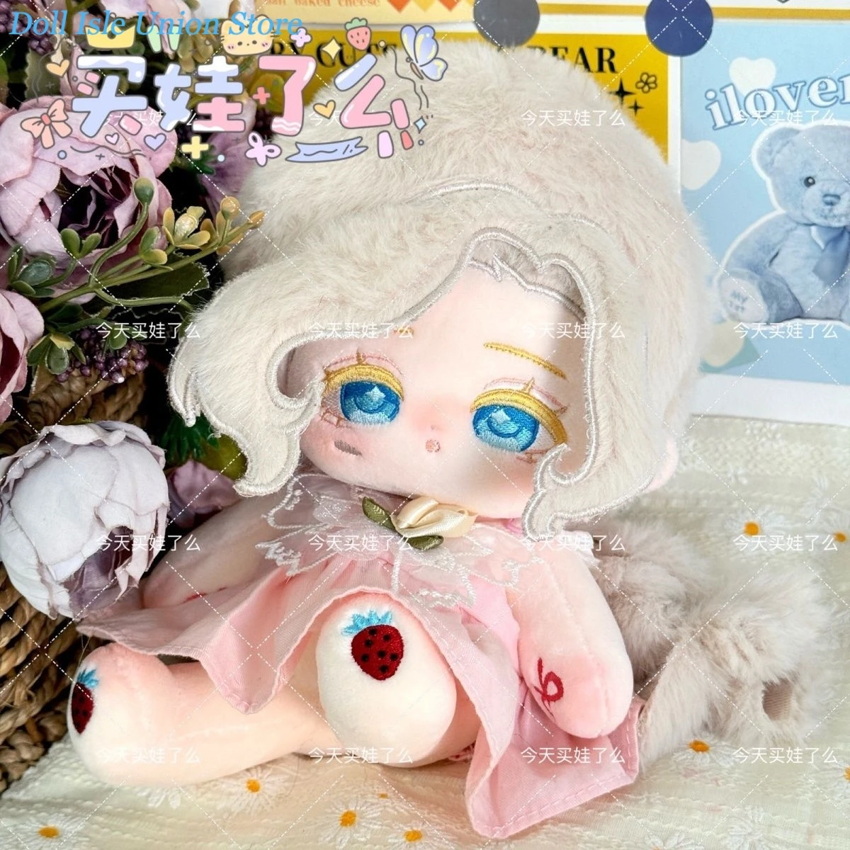 Game Identity Ⅴ Grace Naiad Attributes Cotton Doll Body Toys Dress Up Kawaii Plush Stuffed Plushie Cosplay Gift