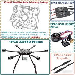 ZD680 Full Carbon Fiber Hexa-Rotor Foldable Arm Hexacopter Frame Kit for PIXHAWK 2.4.8 Radio with Unflodable Landing Gear