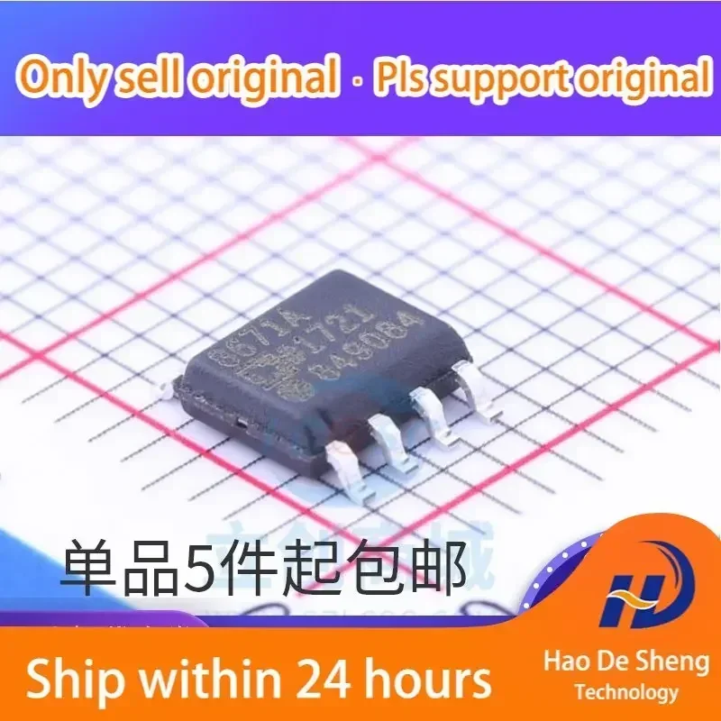 

10 шт./лот AD8671ARZ SOP8 AD8671AR Logo 8671A Новый оригинальный товар в наличии