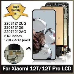 AMOLED LCD 프레임 터치 패널 디지타이저, 샤오미 12T Mi 12T Pro Redmi K50 Ultra K50 Extreme Edition 220812C 디스플레이, 신제품