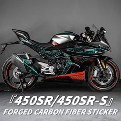 Used For CFMOTO 450SR Motorcycle Forged Carbon Fiber Stickers Kits Of Bike Accessories Decoration And Protection Decals