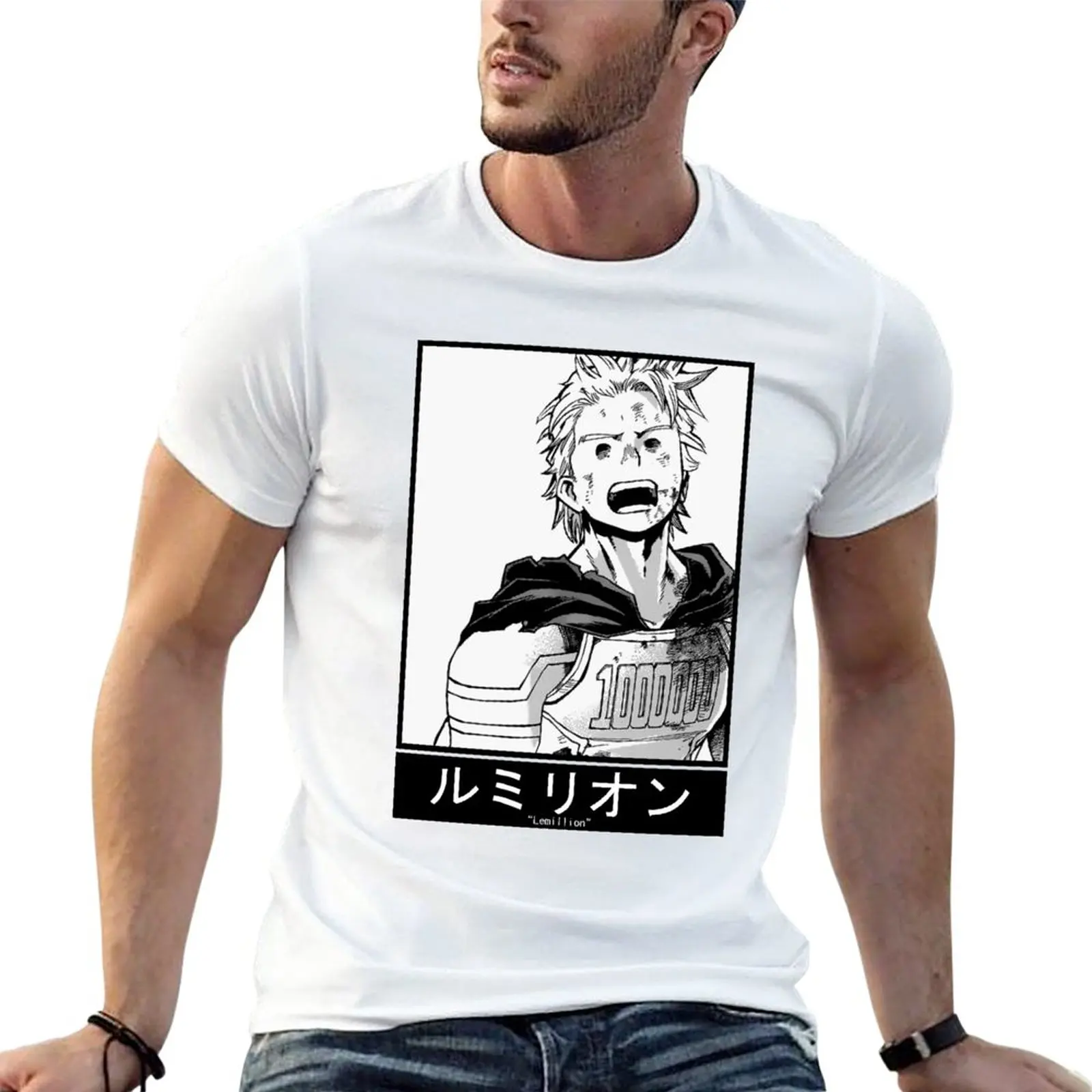 New Lemillion (Boku No Hero Academia) T-Shirt anime custom t shirts men t shirts