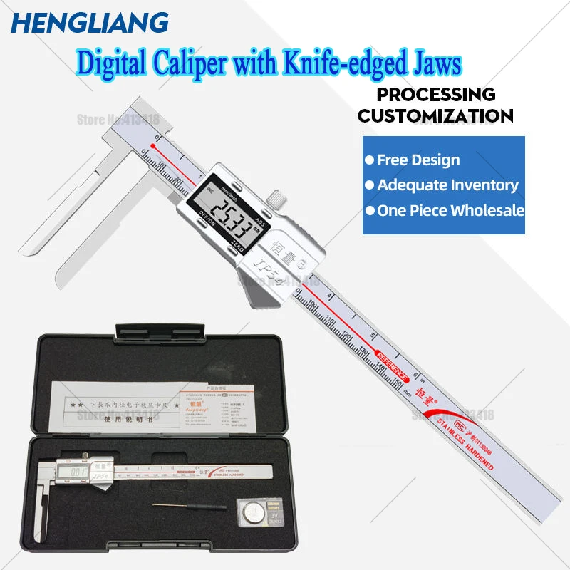 Hengliang High-Precision IP54 Digital Caliper Stainless Steel Long Claw Long Jaw Electronic Vernier Caliper Plastic Material