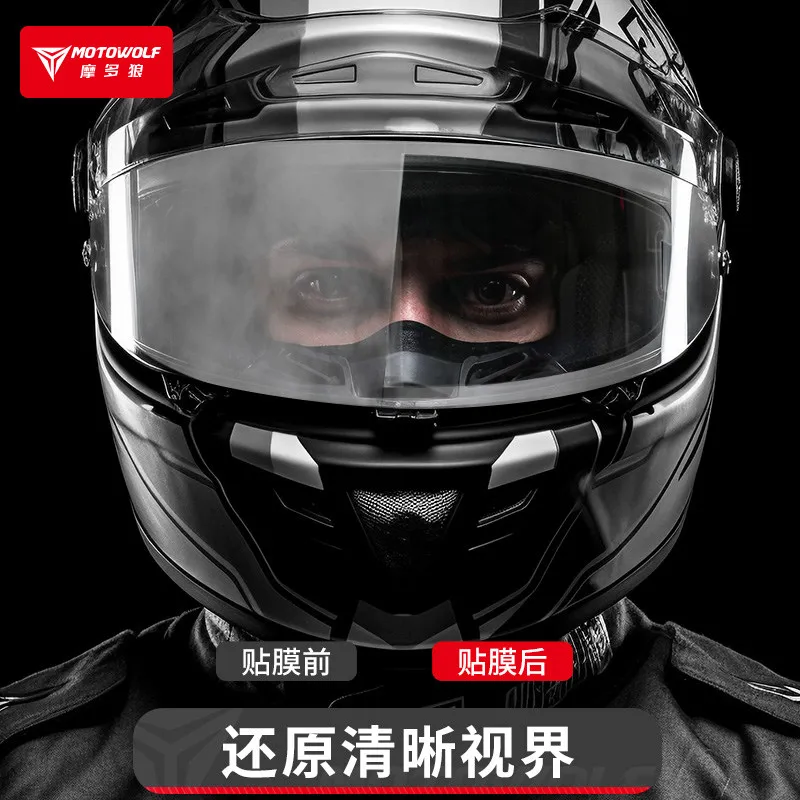 Motorcycle Helmet Anti Fog Lens Insert Clear Visor Film High Transparency Anti Mist Shield Patch for Full Face Modular Helmets