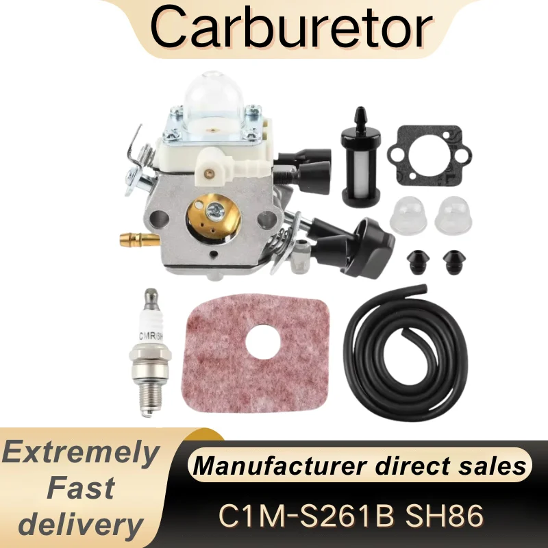 

Carburetor Replace S Tihl Blower SH86 SH86C BG86 BG86CE BG86Z BG86CEZ ZaaMa C1M-S261B 42411200616 4241 120 0616 Leaf Blower Carb