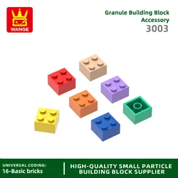 Wange 69Pcs/Lot 3003 2x2 High 4-Hole Building Blocks Moc Color Parts Compatible with Bricks DIY Children Toy Assembly Gift Box