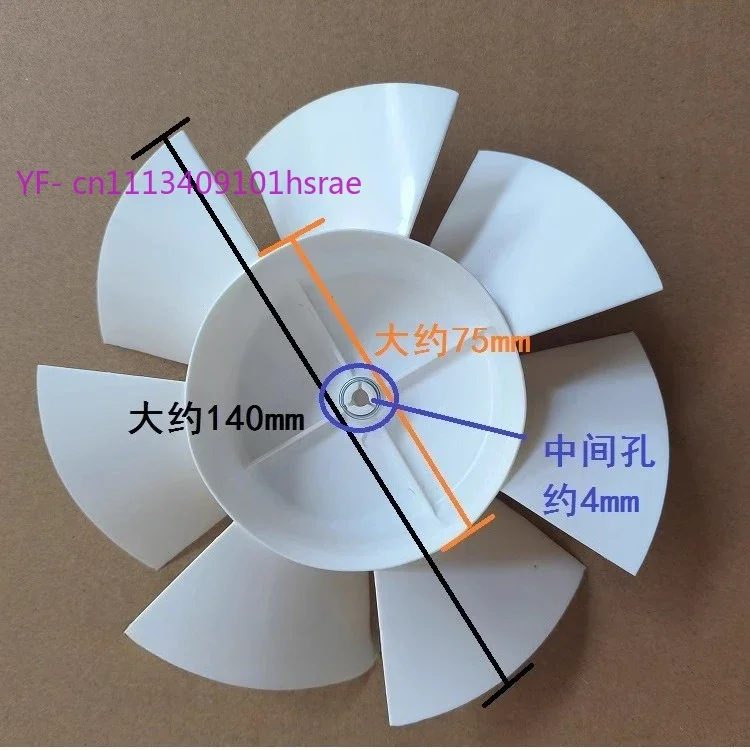 Universal Original Fan Blade for Airmate VIG6A & SLIM6, 6‑Inch Ventilation Fan Replacement Accessories