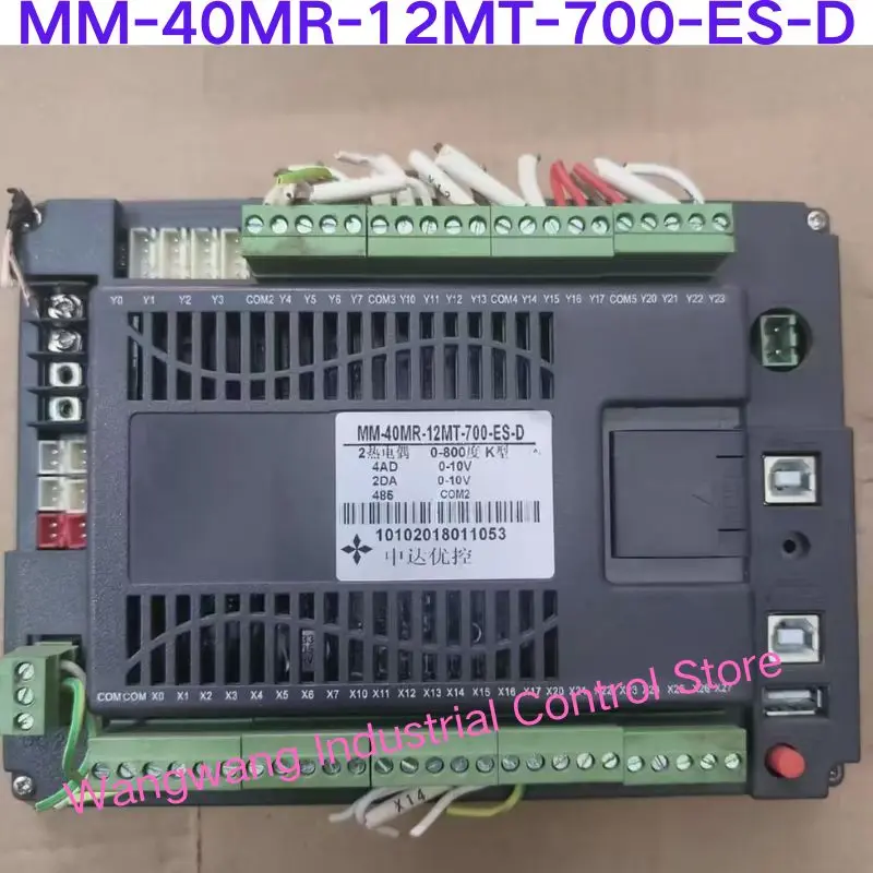 

Б/у, проверенный, в хорошем состоянии, сенсорный экран MM-40MR-12MT-700-ES-D, все в одном.