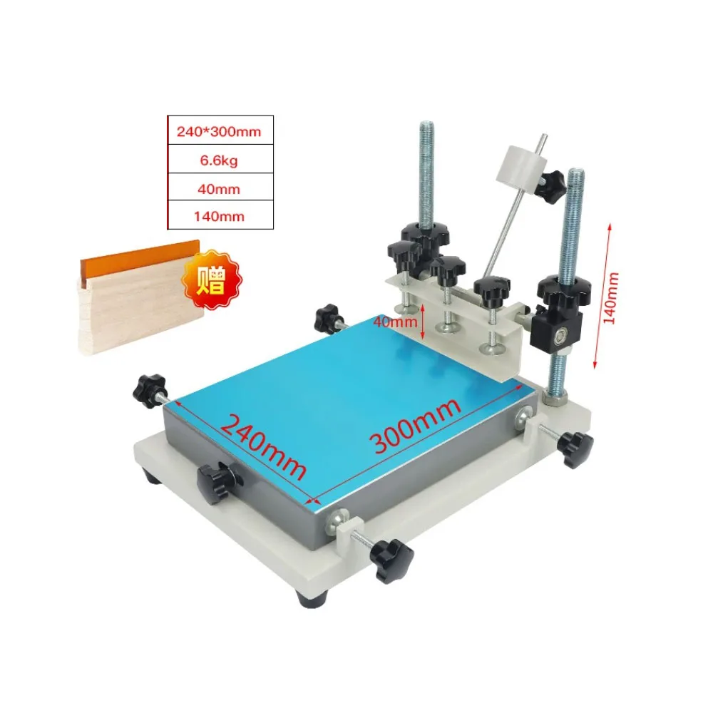 Small Single Manual Screen Printing Machine Board 240MMx300MM Total Three Size Choice